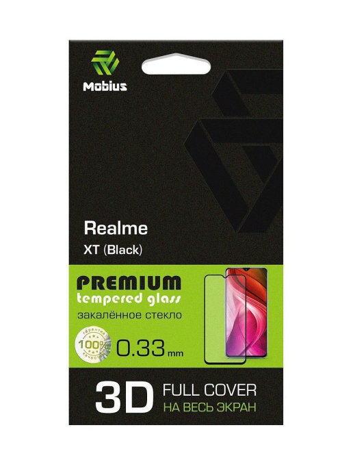 фото Защитное стекло mobius для realme xt 3d full cover (black) (4232-329)