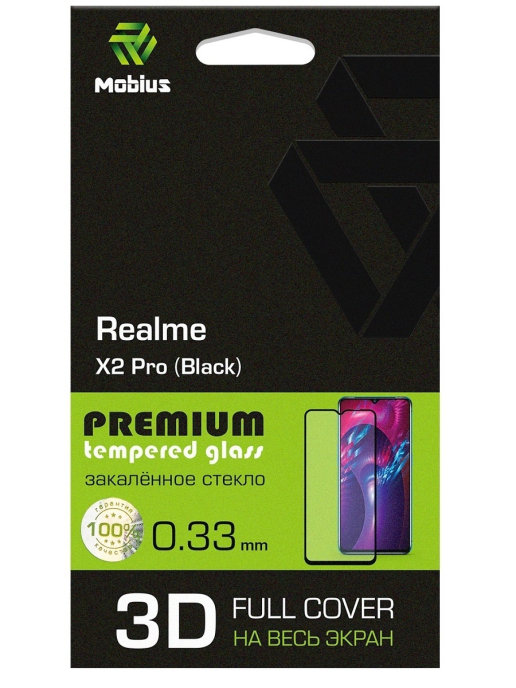 

Защитное стекло MOBIUS для Realme X2 Pro 3D Full cover (Black) (4232-374), для Realme X2 Pro 3D Full cover (Black)