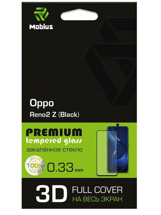 

Защитное стекло MOBIUS для Oppo Reno2 Z 3D Full cover (Black) (4232-369), для Oppo Reno2 Z 3D Full cover (Black)