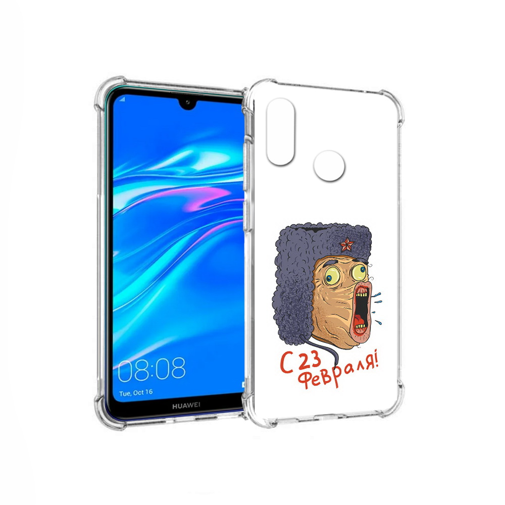 

Чехол MyPads Tocco для Huawei Y9 23 февраля смешная эмоция (PT227091.35.15), Прозрачный, Tocco