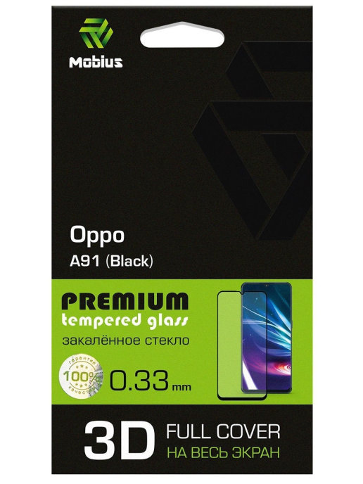 

Защитное стекло MOBIUS для Oppo A91 3D Full cover (Black) (4232-425), для Oppo A91 3D Full cover (Black)