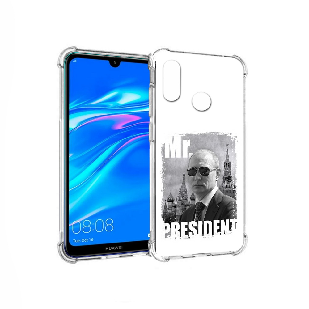 

Чехол MyPads Tocco для Huawei Y9 Путин (PT227091.35.141), Прозрачный, Tocco