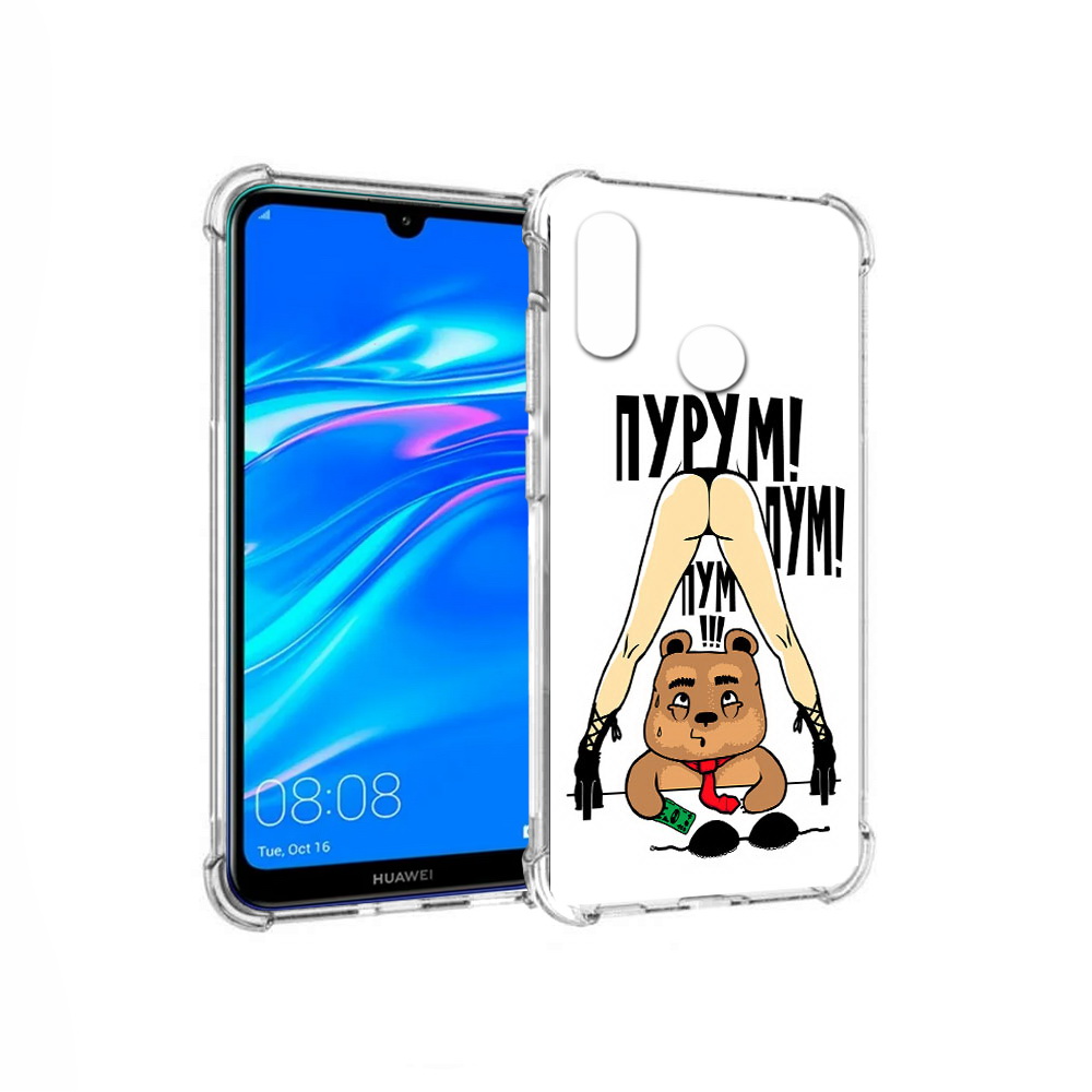 

Чехол MyPads Tocco для Huawei Y9 Пурум пум пум (PT227091.35.140), Прозрачный, Tocco
