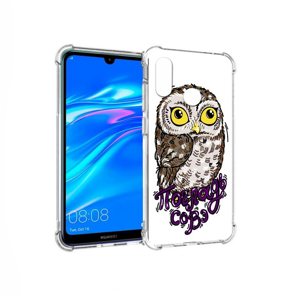 

Чехол MyPads Tocco для Huawei Y9 Погладь Совэ (PT227091.35.136), Прозрачный, Tocco