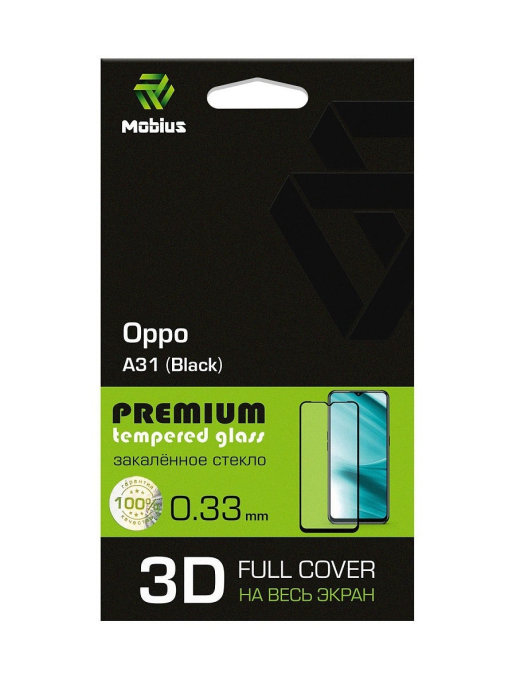 

Защитное стекло MOBIUS для Oppo A31 3D Full cover (Black) (4232-397), для Oppo A31 3D Full cover (Black)