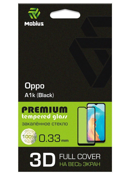 

Защитное стекло MOBIUS для Oppo A1k 3D Full cover (Black) (4232-319), для Oppo A1k 3D Full cover (Black)
