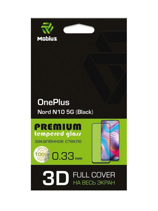 

Защитное стекло MOBIUS для OnePlus Nord N10 5G 3D Full Cover (Black) (4232-458), для OnePlus Nord N10 5G 3D Full Cover (Black)