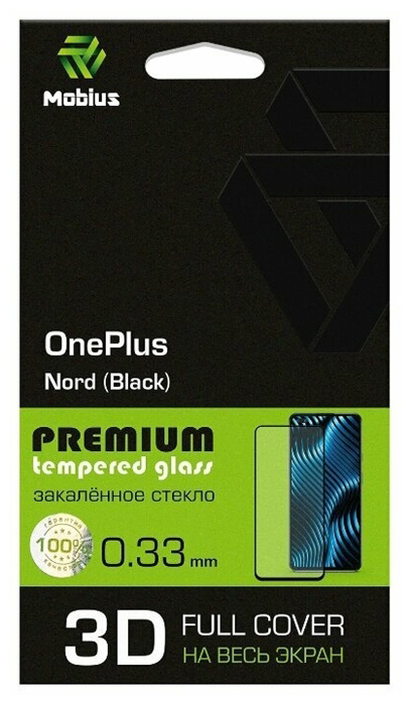 

Защитное стекло MOBIUS для OnePlus Nord 3D Full Cover (Black) (4232-432), для OnePlus Nord 3D Full Cover (Black)
