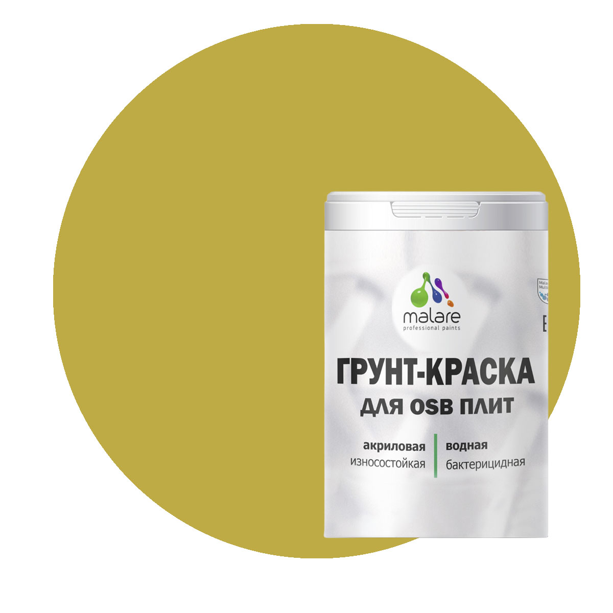 

Краска Malare для OSB плит, для дерева, васаби, 1 кг., Желтый, Malare-20
