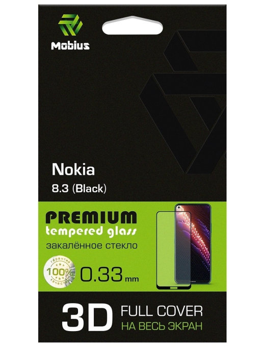 

Защитное стекло MOBIUS для Nokia 8.3 3D Full Cover (Black) (4232-289), для Nokia 8.3 3D Full Cover (Black)