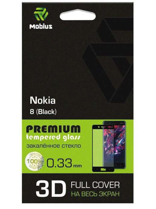 

Защитное стекло MOBIUS для Nokia 8 3D Full Cover (Black) (4232-253), для Nokia 8 3D Full Cover (Black)