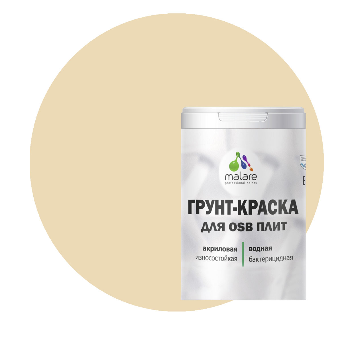 

Краска Malare для OSB плит, для дерева, бежевый, 2 кг., Malare-20