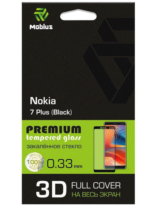 фото Защитное стекло mobius для nokia 7 plus 3d full cover (black) (4232-251)