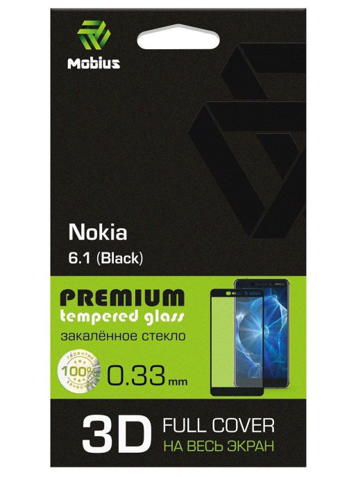 

Защитное стекло MOBIUS для Nokia 6.1 3D Full Cover (Black) (4232-250), для Nokia 6.1 3D Full Cover (Black)