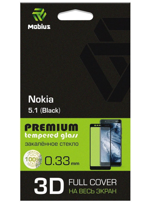 

Защитное стекло MOBIUS для Nokia 5.1 3D Full Cover (Black) (4232-248), для Nokia 5.1 3D Full Cover (Black)