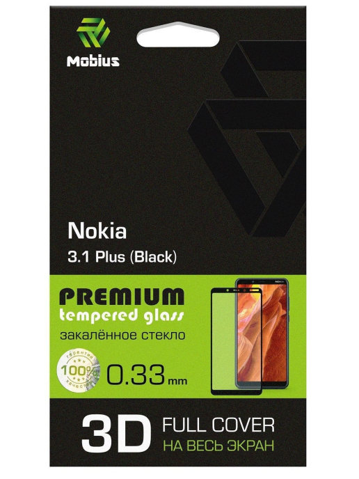 

Защитное стекло MOBIUS для Nokia 3.1 Plus 3D Full Cover (Black) (4232-247), для Nokia 3.1 Plus 3D Full Cover (Black)