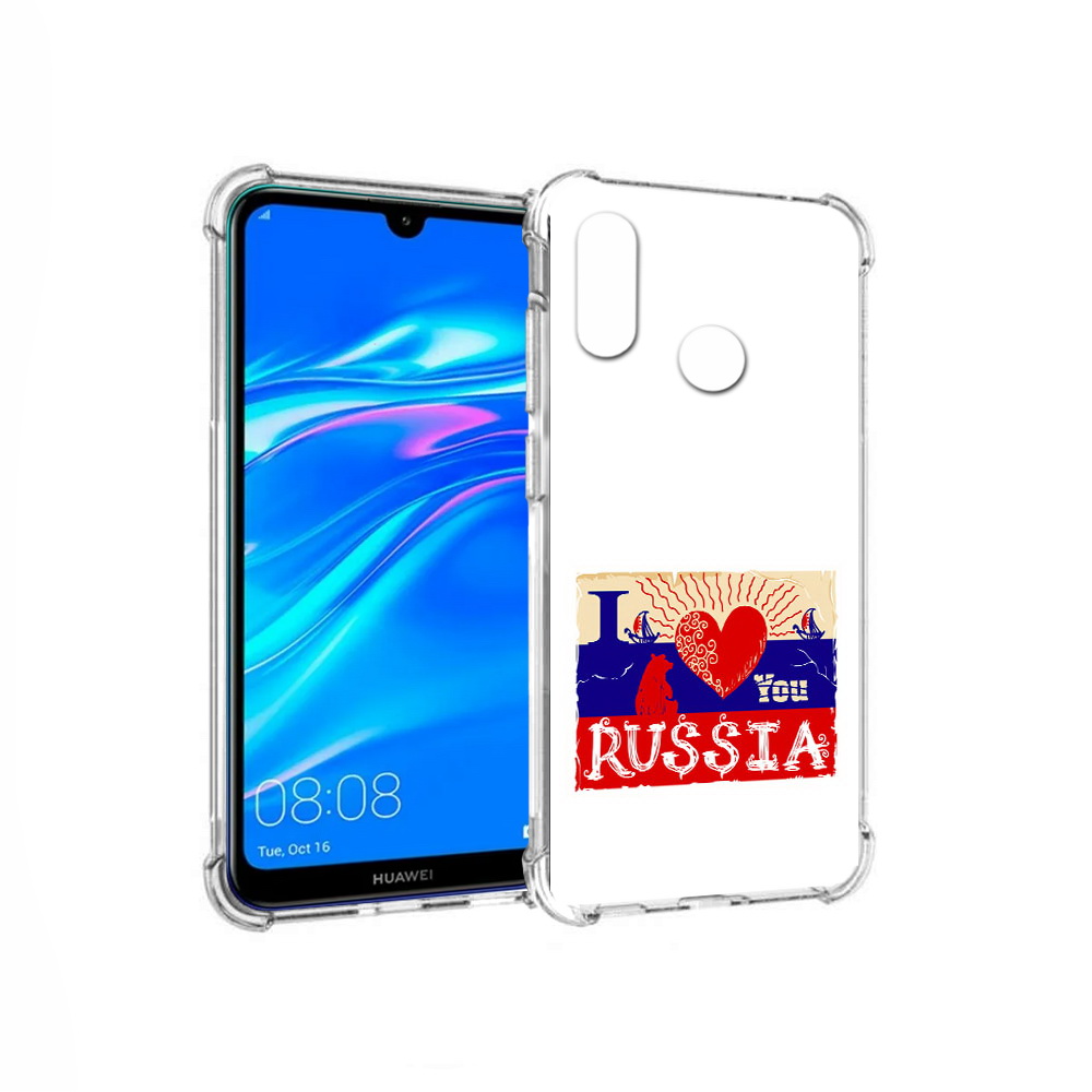 

Чехол MyPads Tocco для Huawei Y9 Люблю Россию (PT227091.35.112), Прозрачный, Tocco