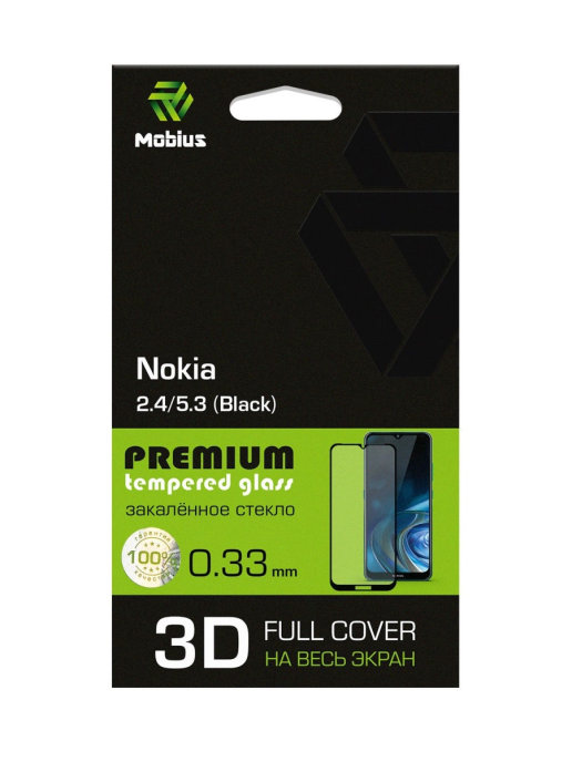 

Защитное стекло MOBIUS для Nokia 2.4/5.3 3D Full Cover (Black) (4232-494), для Nokia 2.4/5.3 3D Full Cover (Black)