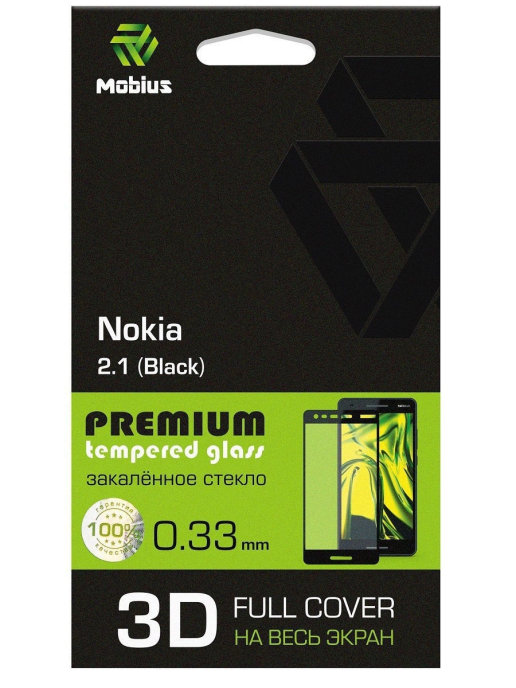 

Защитное стекло MOBIUS для Nokia 2.1 3D Full Cover (Black) (4232-245), для Nokia 2.1 3D Full Cover (Black)