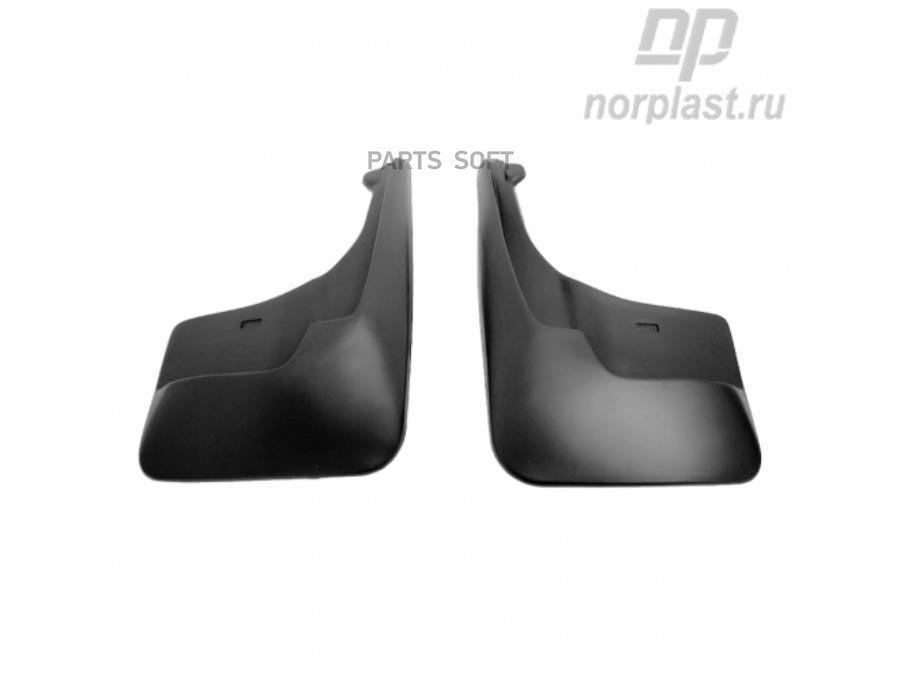 

NORPLAST Брызговики NORPLAST NPLBR9550F