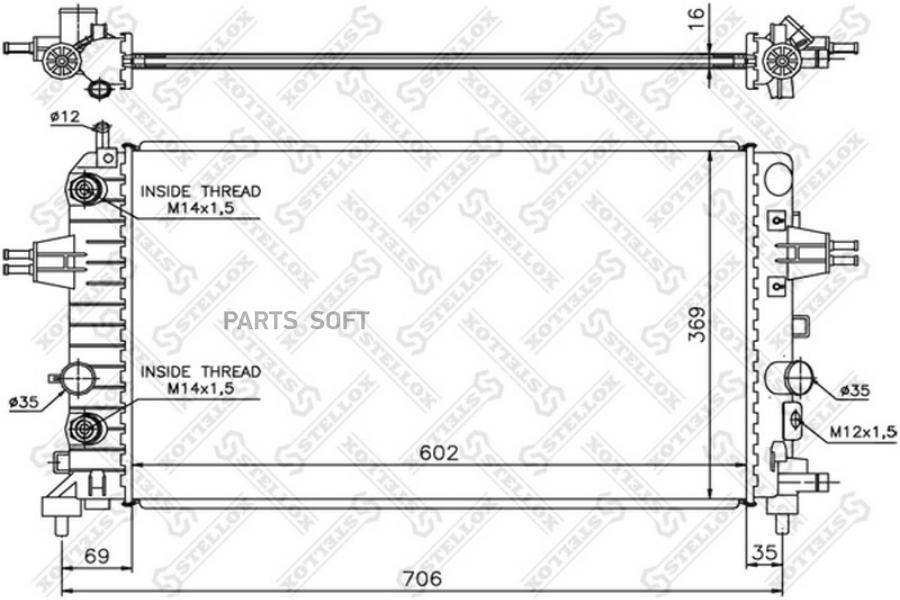 

Радиатор системы охлаждения Stellox 1025400SX