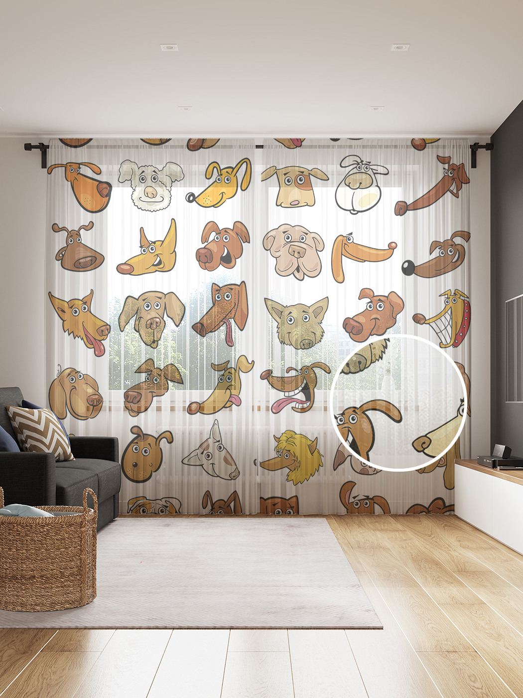 

Фототюль JoyArty "Эмоциональные песики" 145x265см, 2 полотна, лента, 50 крючков, Эмоциональные песики