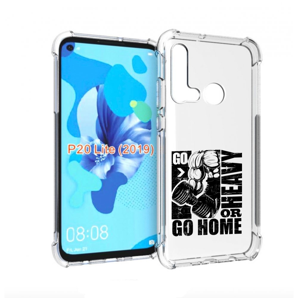 

Чехол бампер MyPads накаченные руки для Huawei P20 Lite (2019)., Прозрачный, Tocco