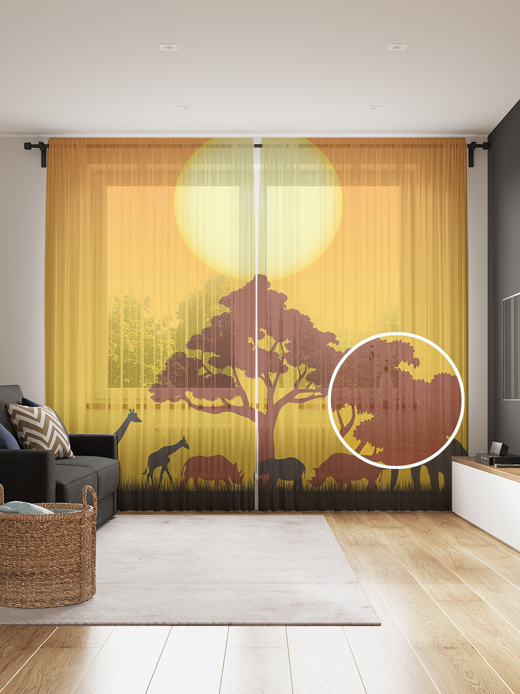 

Фототюль JoyArty "Африканские звери у дерева" 145x265см, 2 полотна, лента, 50 крючков, Африканские звери у дерева