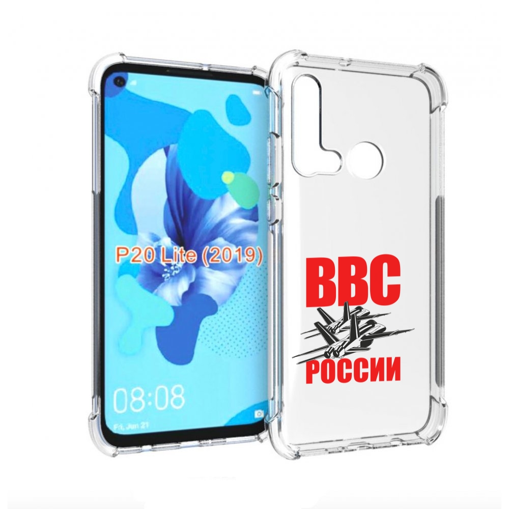 

Чехол бампер MyPads ввс для Huawei P20 Lite (2019)., Прозрачный, Tocco
