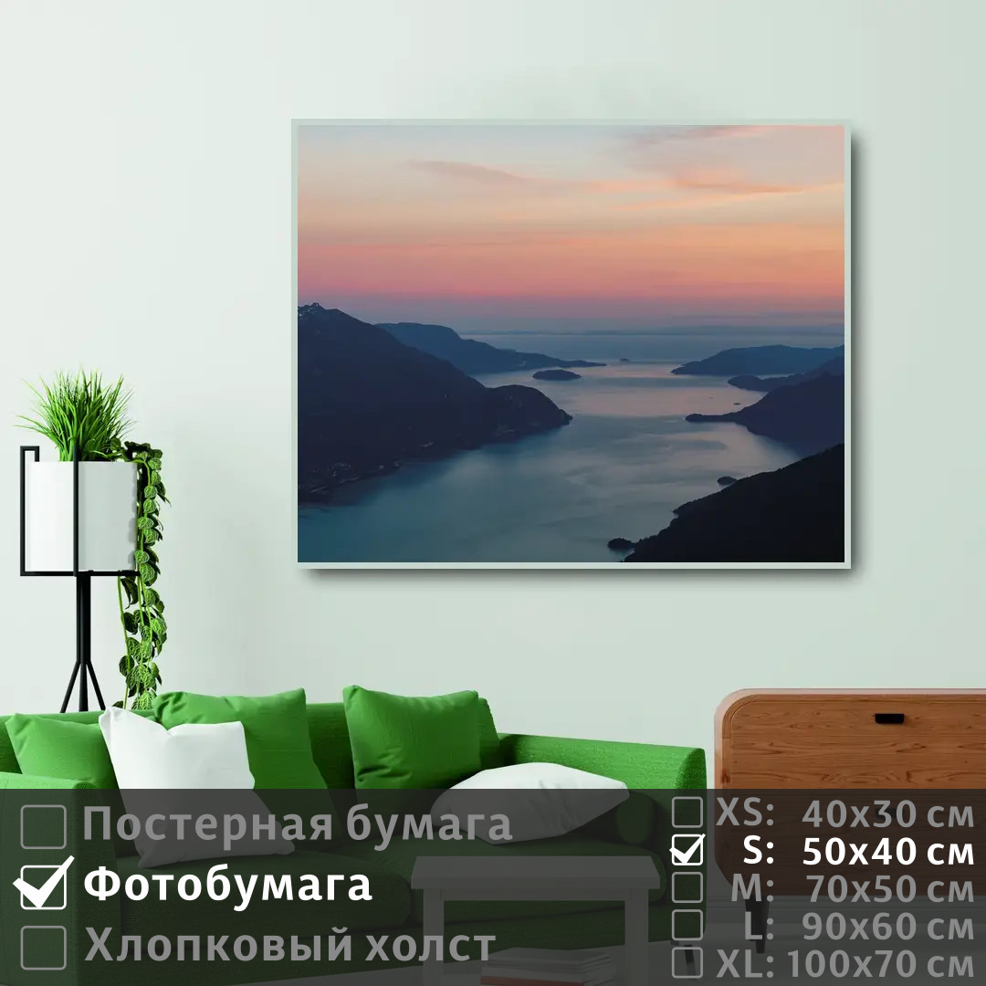 

Постер на фотобумаге ПолиЦентр Горное побережье на закате 50х40 см, ГорноеПобережьеНаЗакате