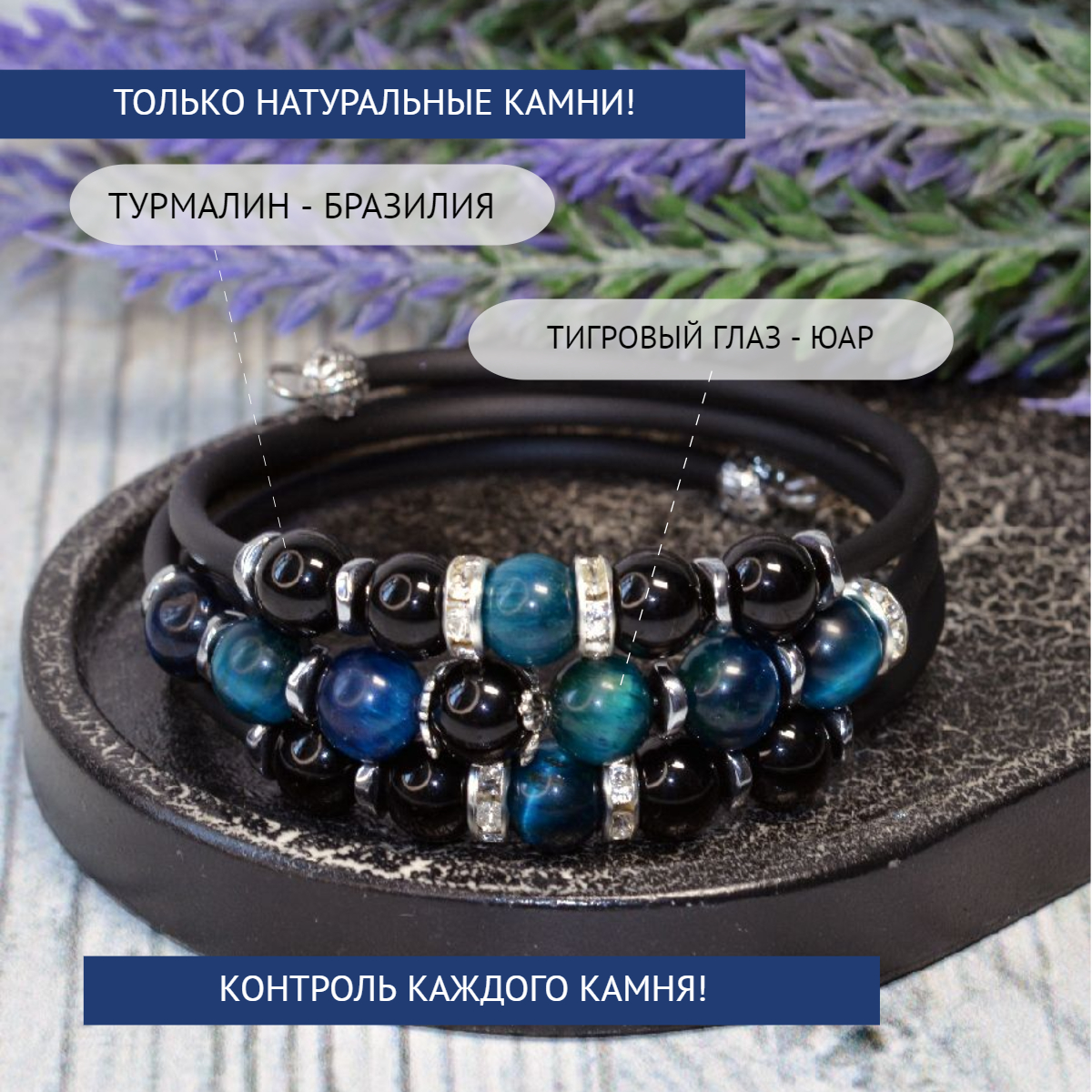 Браслет из бижутерного сплава р.18 Lady Crush Пружинка, тигровый глаз