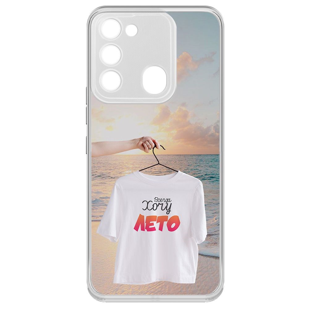 

Чехол-накладка Krutoff Clear Case Футболка женская для Tecno Spark 8C