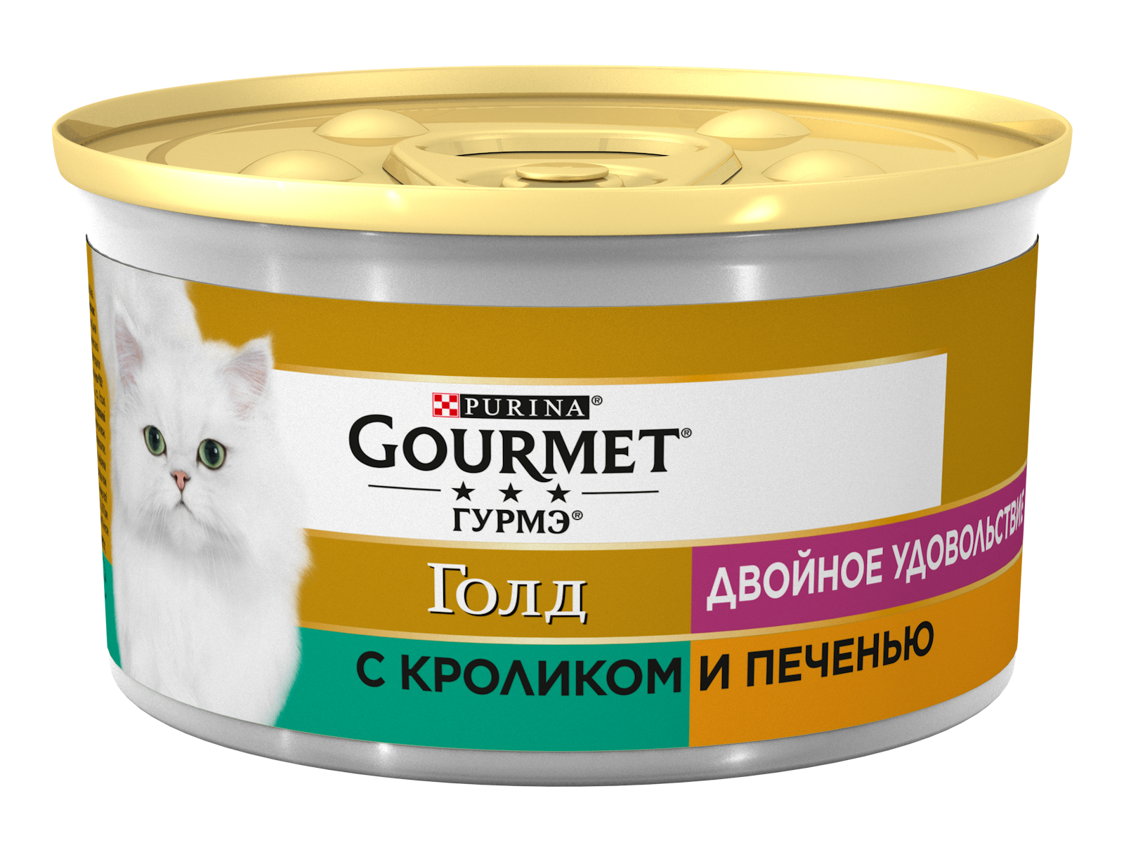 фото Консервы для кошек gourmet gold, кролик, печень, 85г