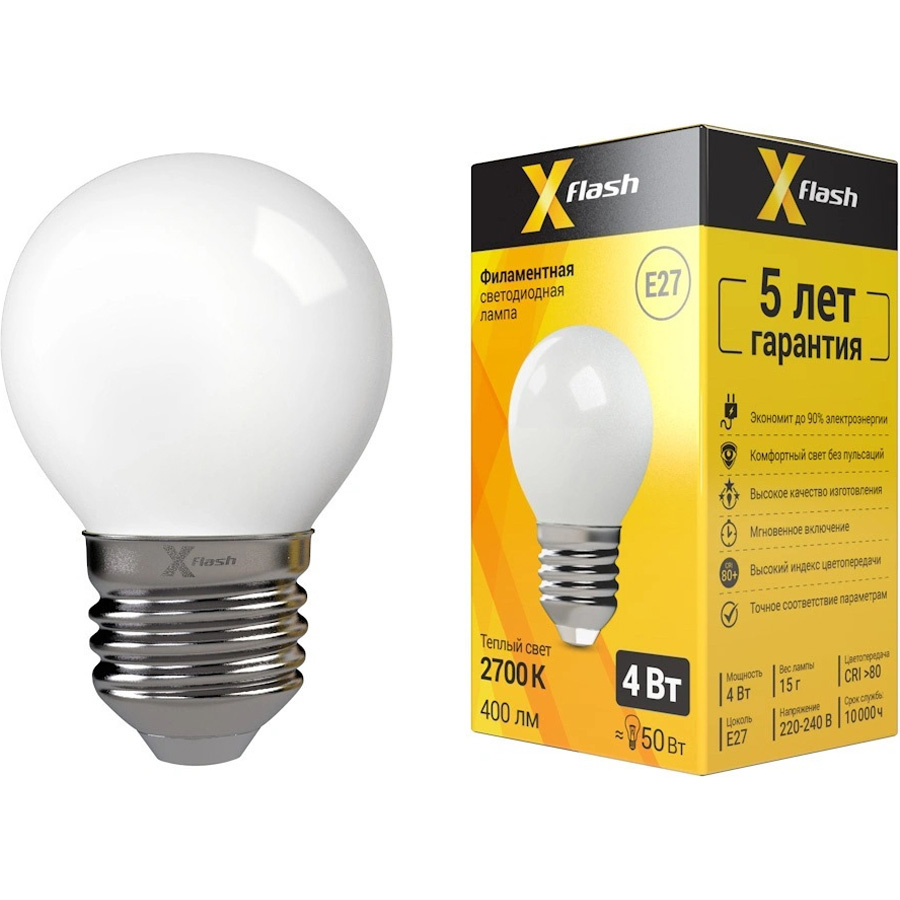 X-Flash Лампочка светодиодная XF-E27-FLM-G45-4W-2700K-230V арт.48090  - Купить