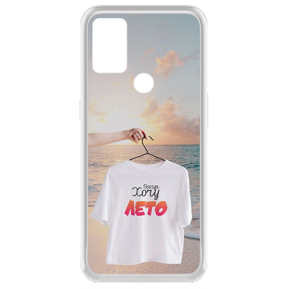 

Чехол-накладка Krutoff Clear Case Футболка женская для OnePlus Nord N10 5G