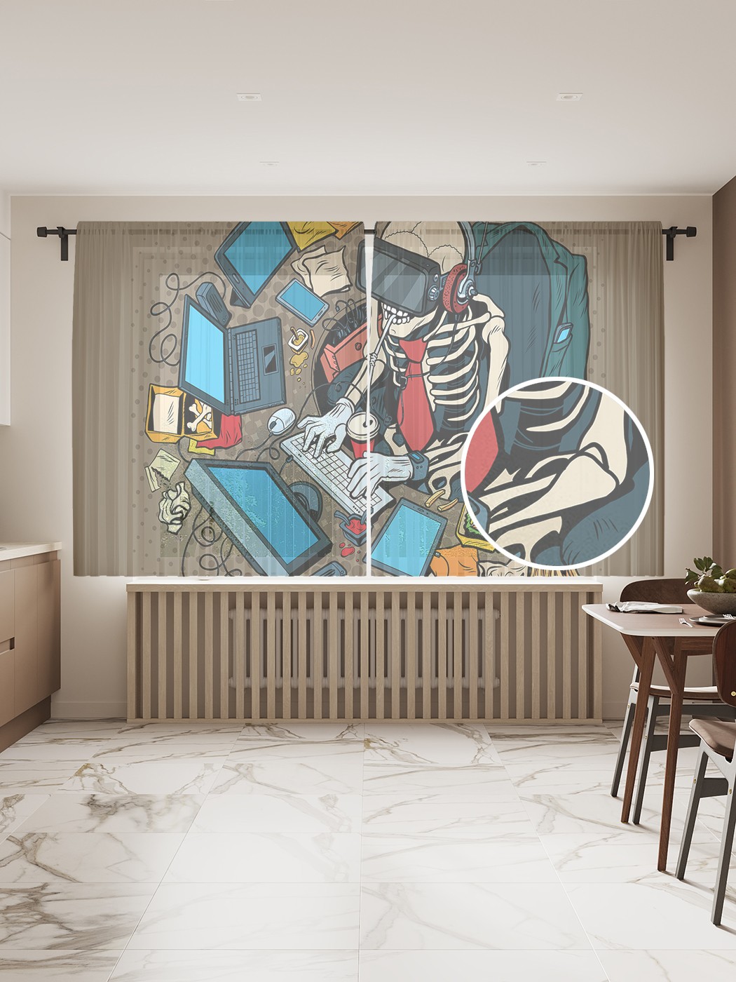 

Фототюль JoyArty "Компьютерщик засиделся" 145x180см, 2 полотна, лента, 50 крючков, Компьютерщик засиделся