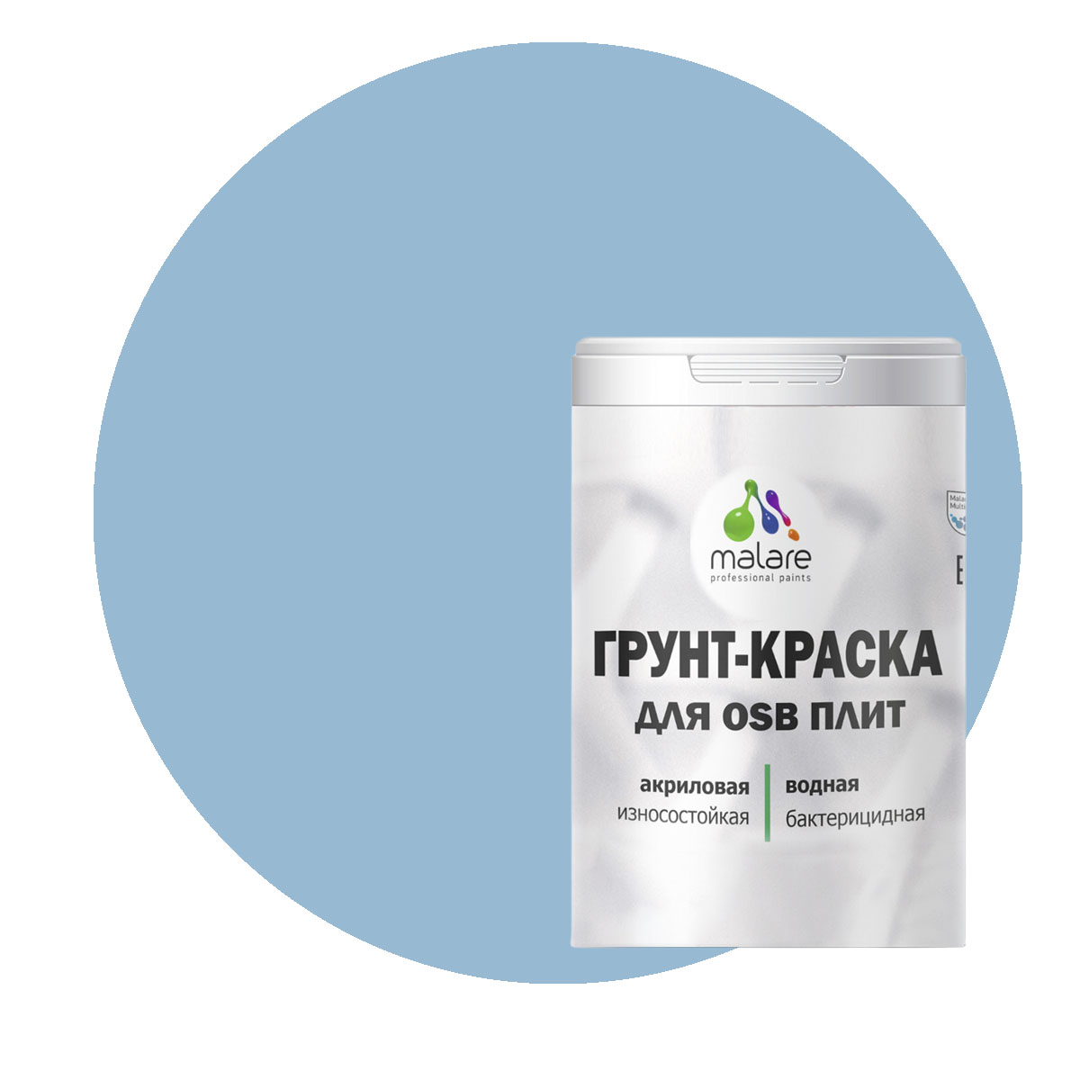 

Краска Malare для OSB плит, для дерева, акварельно-голубой, 2 кг., Malare-20