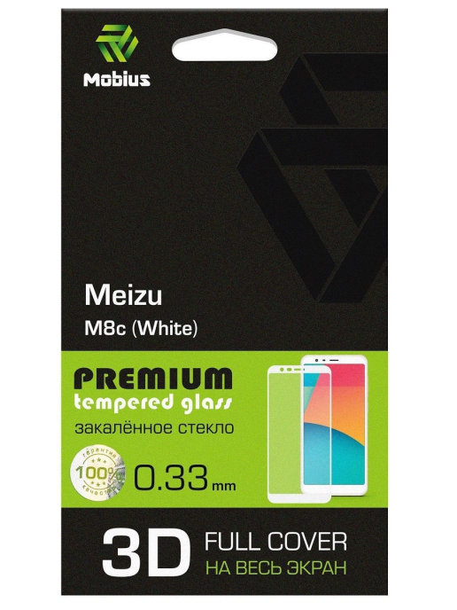 

Защитное стекло MOBIUS для Meizu M8c 3D Full Cover (White) (4232-184), для Meizu M8c 3D Full Cover (White)