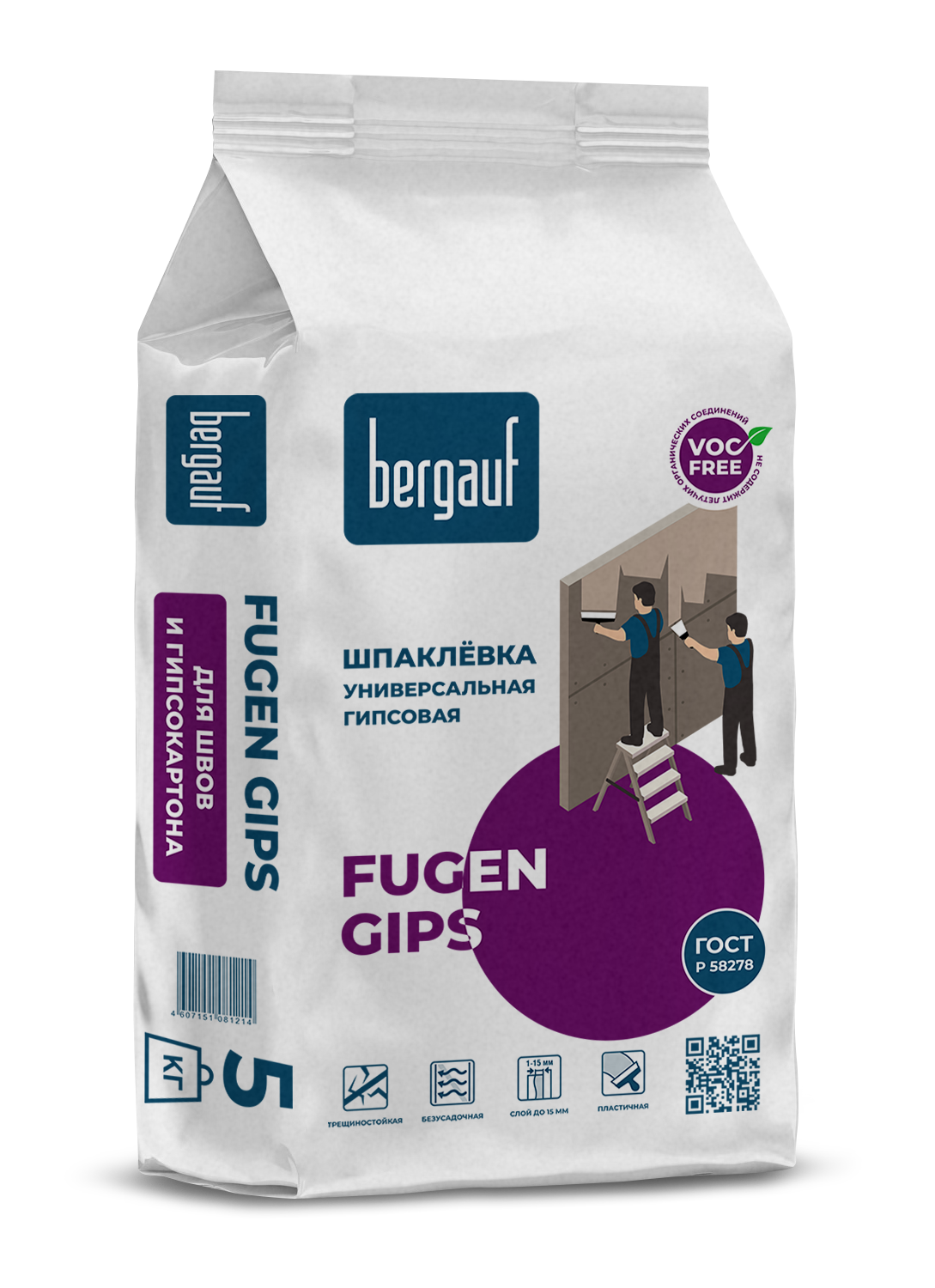 Шпаклёвка Bergauf Fugen Gips универсальная, 5 кг гипсовая универсальная смесь dauer