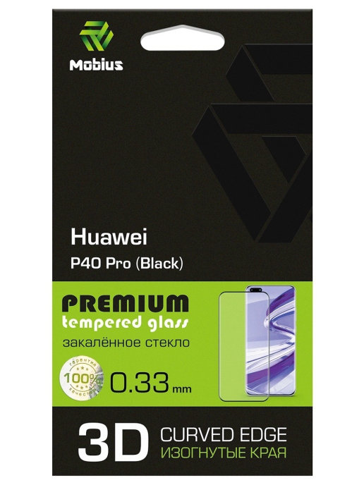 

Защитное стекло MOBIUS для Huawei P40 Pro 3D Curved Edge (Black) (4232-383), для Huawei P40 Pro 3D Curved Edge (Black)