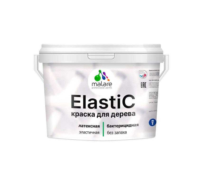 фото Краска malare elastic для деревянных поверхностей, японский лосось, 10 кг.