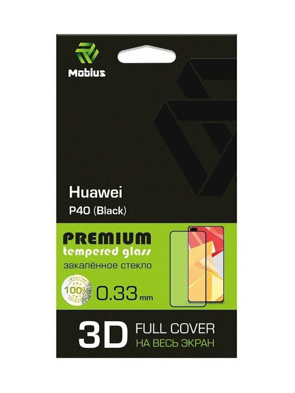 

Защитное стекло MOBIUS для Huawei P40 3D Full Cover (Black) (4232-393), для Huawei P40 3D Full Cover (Black)