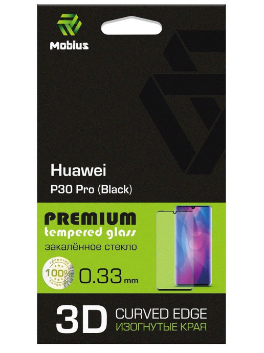 

Защитное стекло MOBIUS для Huawei P30 Pro 3D Curved Edge (Black) (4232-271), для Huawei P30 Pro 3D Curved Edge (Black)
