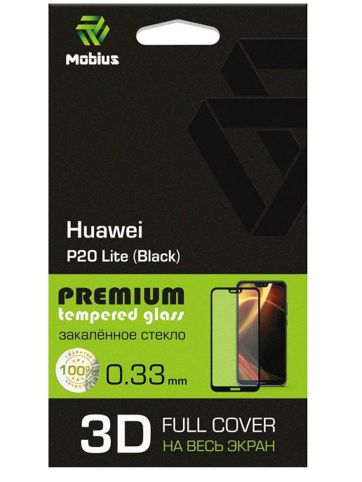 

Защитное стекло MOBIUS для Huawei P20 Lite 3D Full Cover (Black) (4232-166), для Huawei P20 Lite 3D Full Cover (Black)