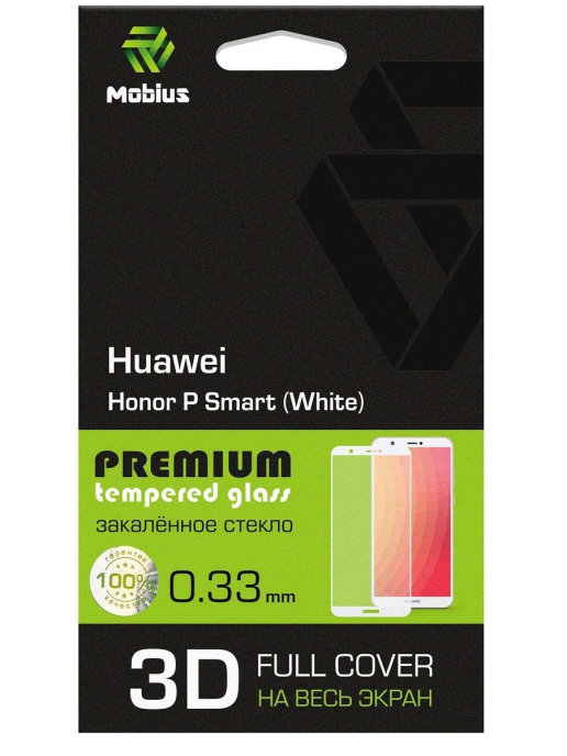 

Защитное стекло MOBIUS для Huawei P Smart 3D Full Cover (White) (4232-158), для Huawei P Smart 3D Full Cover (White)