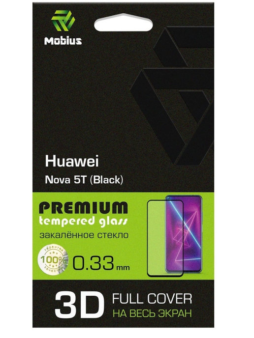 

Защитное стекло MOBIUS для Huawei Nova 5T 3D Full Cover (Black) (4232-375), для Huawei Nova 5T 3D Full Cover (Black)
