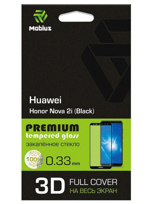 

Защитное стекло MOBIUS для Huawei Nova 2i 3D Full Cover (Black) (4232-141), для Huawei Nova 2i 3D Full Cover (Black)