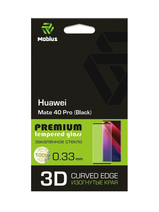 

Защитное стекло MOBIUS для Huawei Mate 40 Pro 3D Curved Edge (Black) (4232-475), для Huawei Mate 40 Pro 3D Curved Edge (Black)