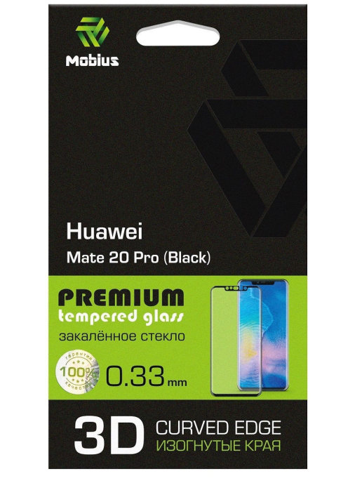 

Защитное стекло MOBIUS для Huawei Mate 20 Pro 3D Curved Edge (Black) (4232-222), для Huawei Mate 20 Pro 3D Curved Edge (Black)