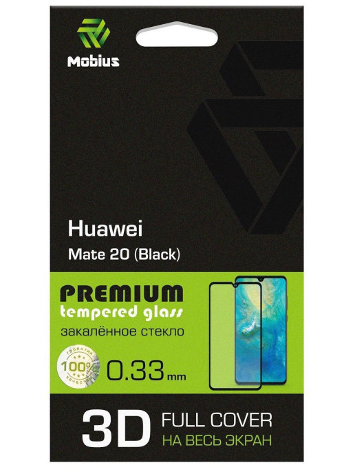 

Защитное стекло MOBIUS для Huawei Mate 20 3D Full Cover (Black) (4232-221), для Huawei Mate 20 3D Full Cover (Black)